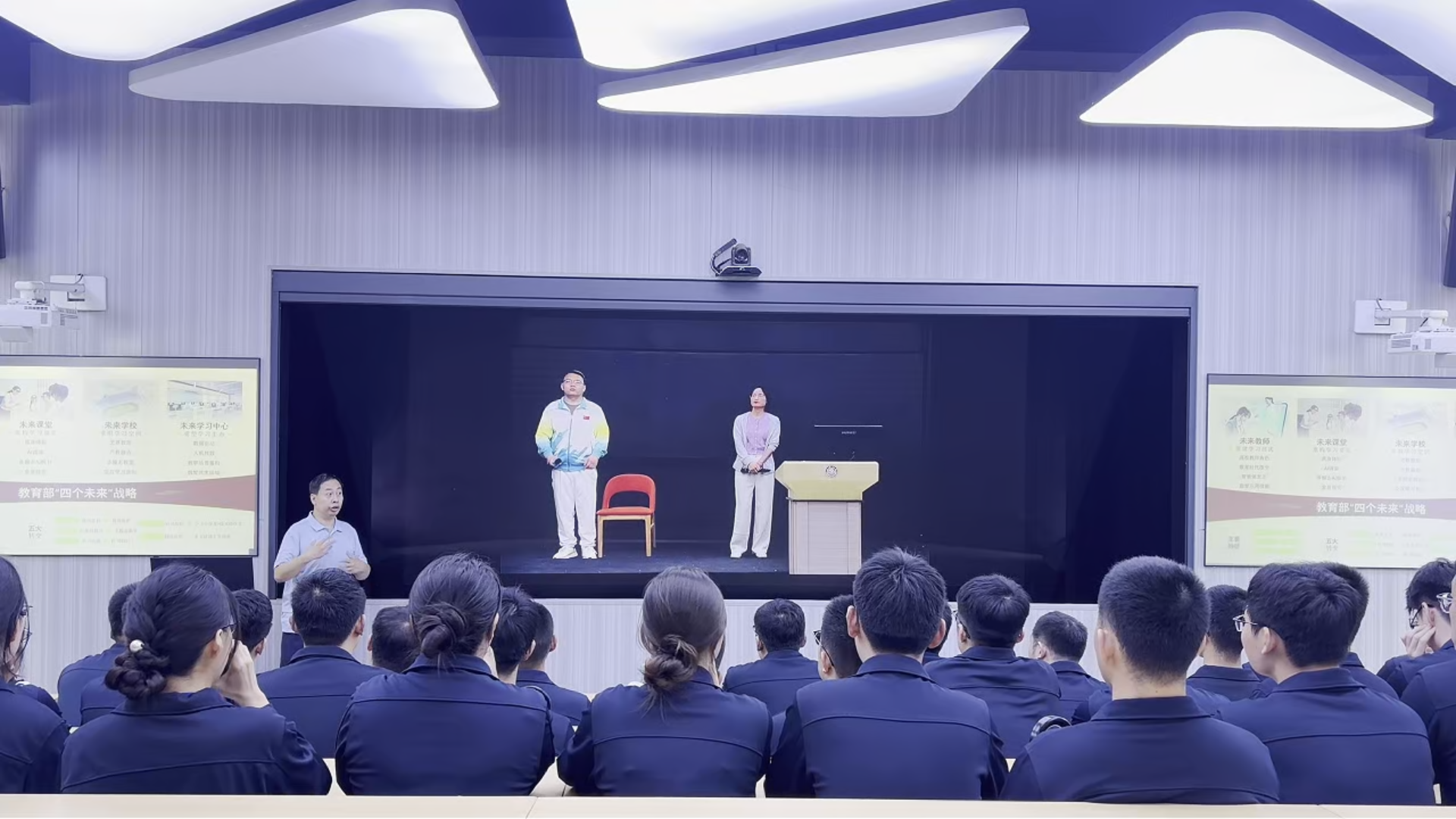 未来 10 年的教室会是什么样？基于当下落地技术的真实推演